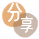 桂林陇南信用卡接单平台☀️诚信信用卡24小时在线靠谱商家推荐